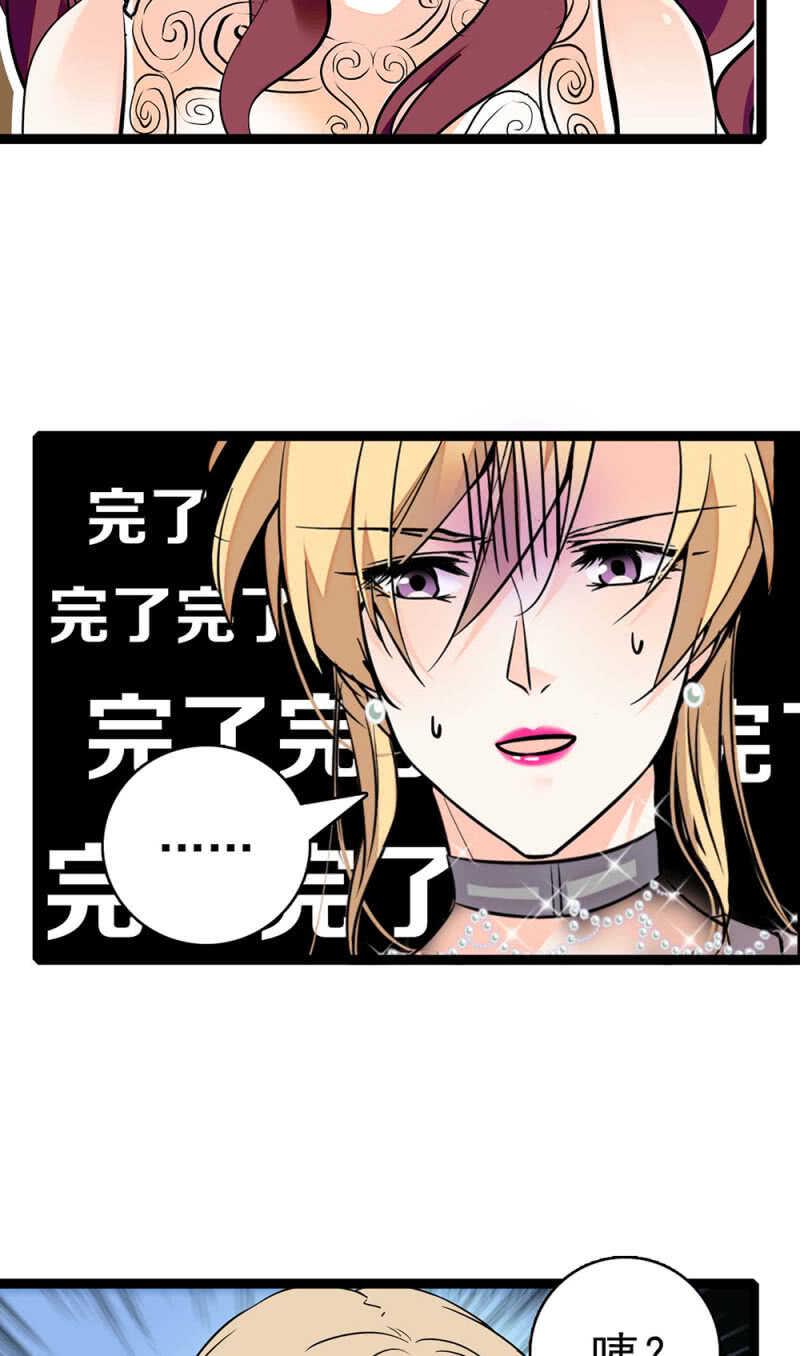 (Ⅱ)021.特别的条件59