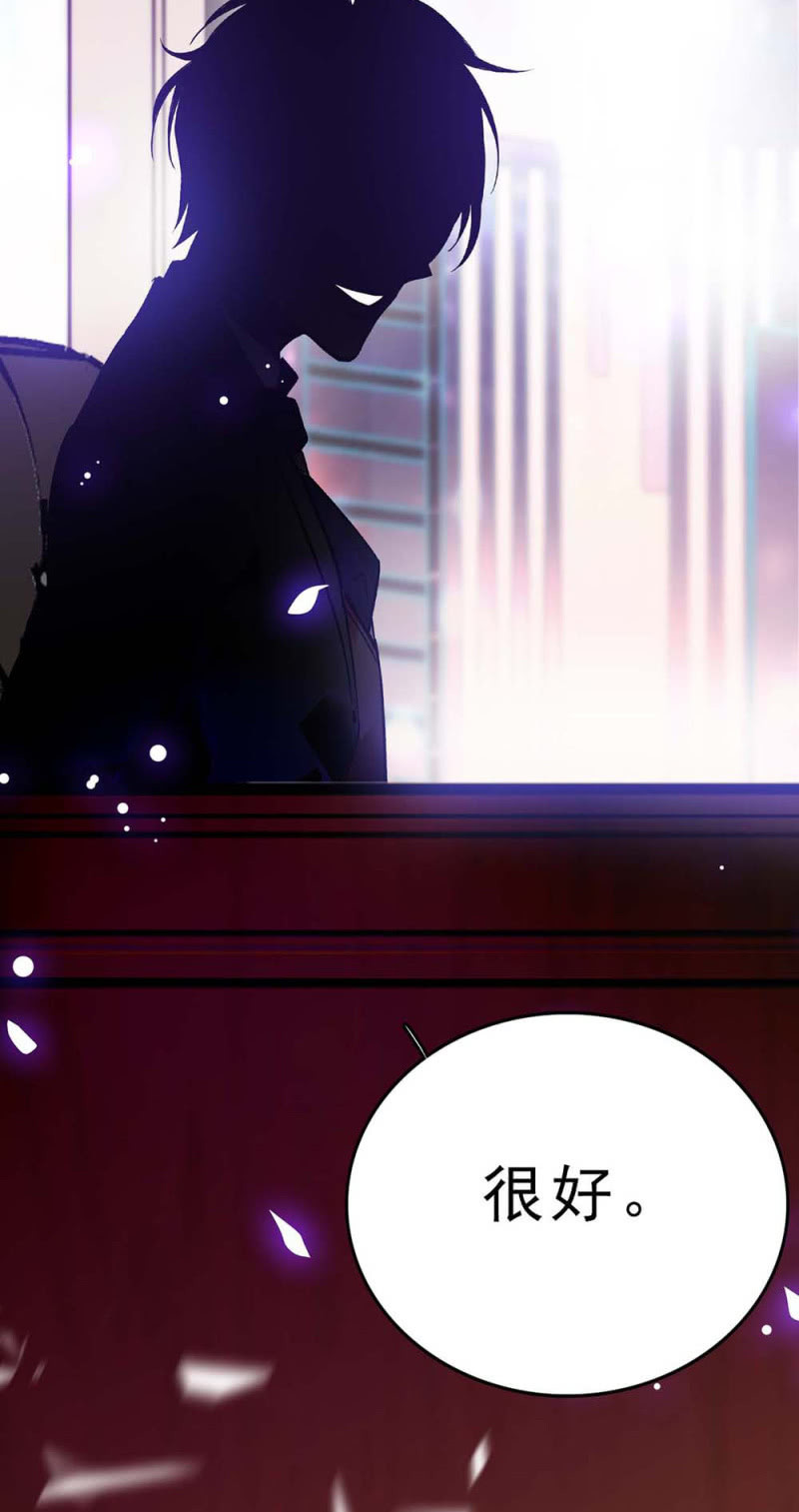 (Ⅱ)058逃避者95