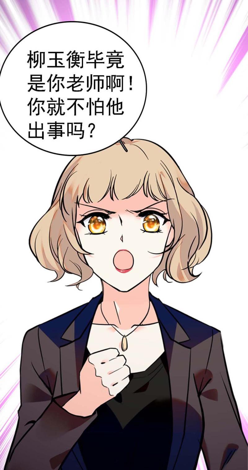 (Ⅱ)057人机大战34