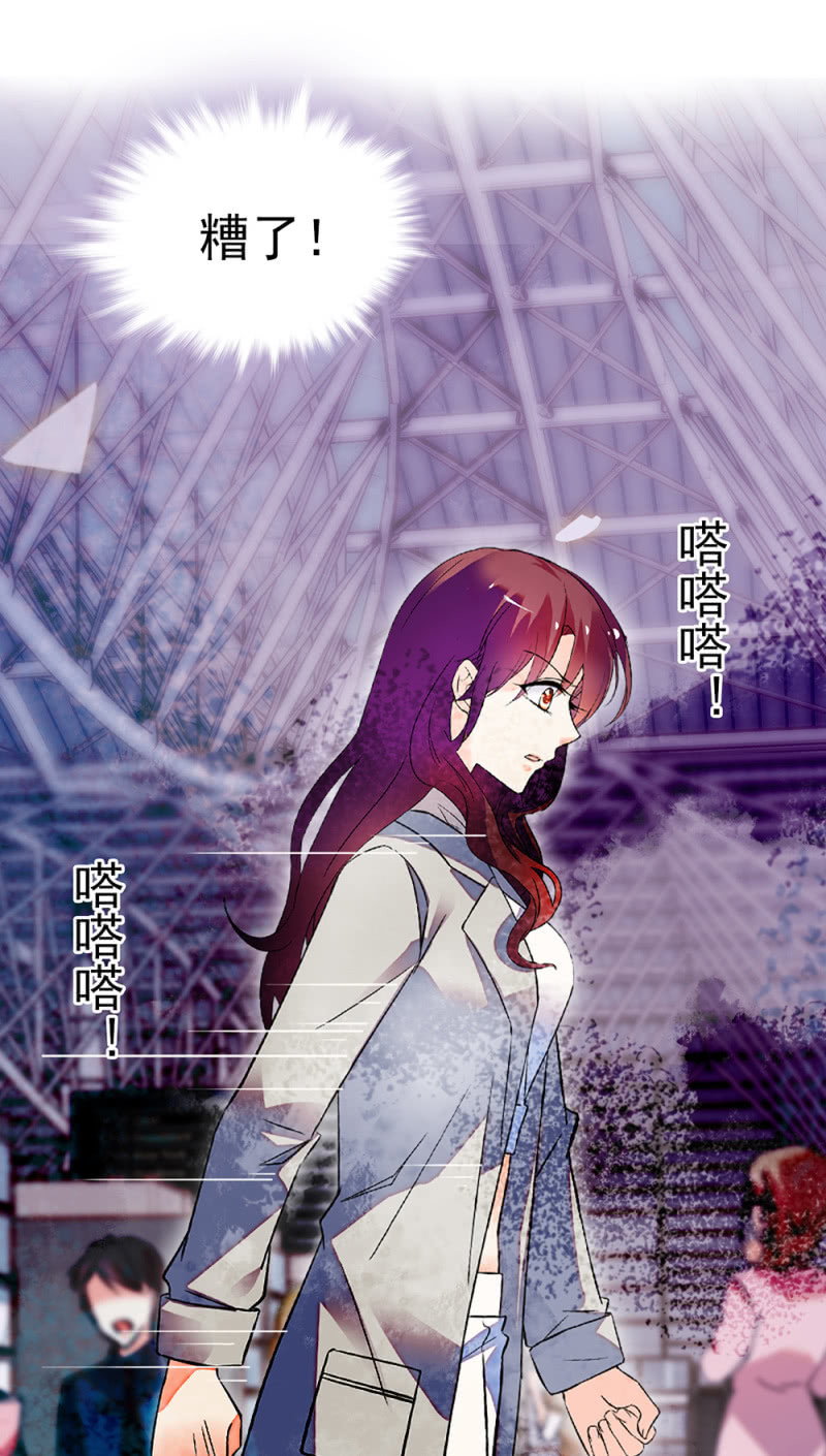 (Ⅱ)068事发35