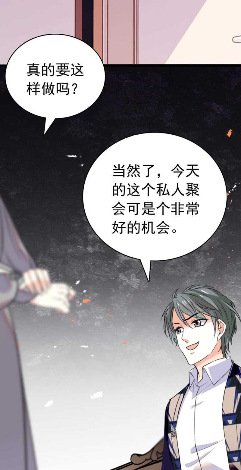 (Ⅱ)021.特别的条件17