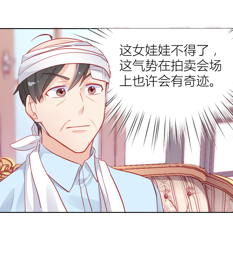 第100话10