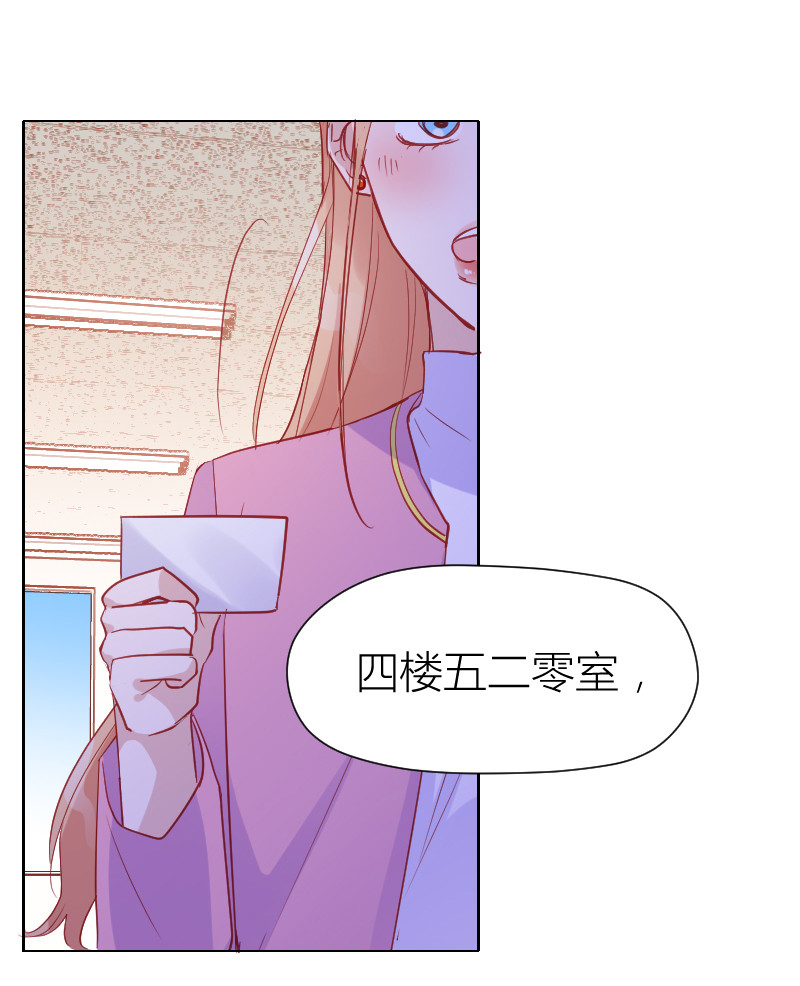 第103话18