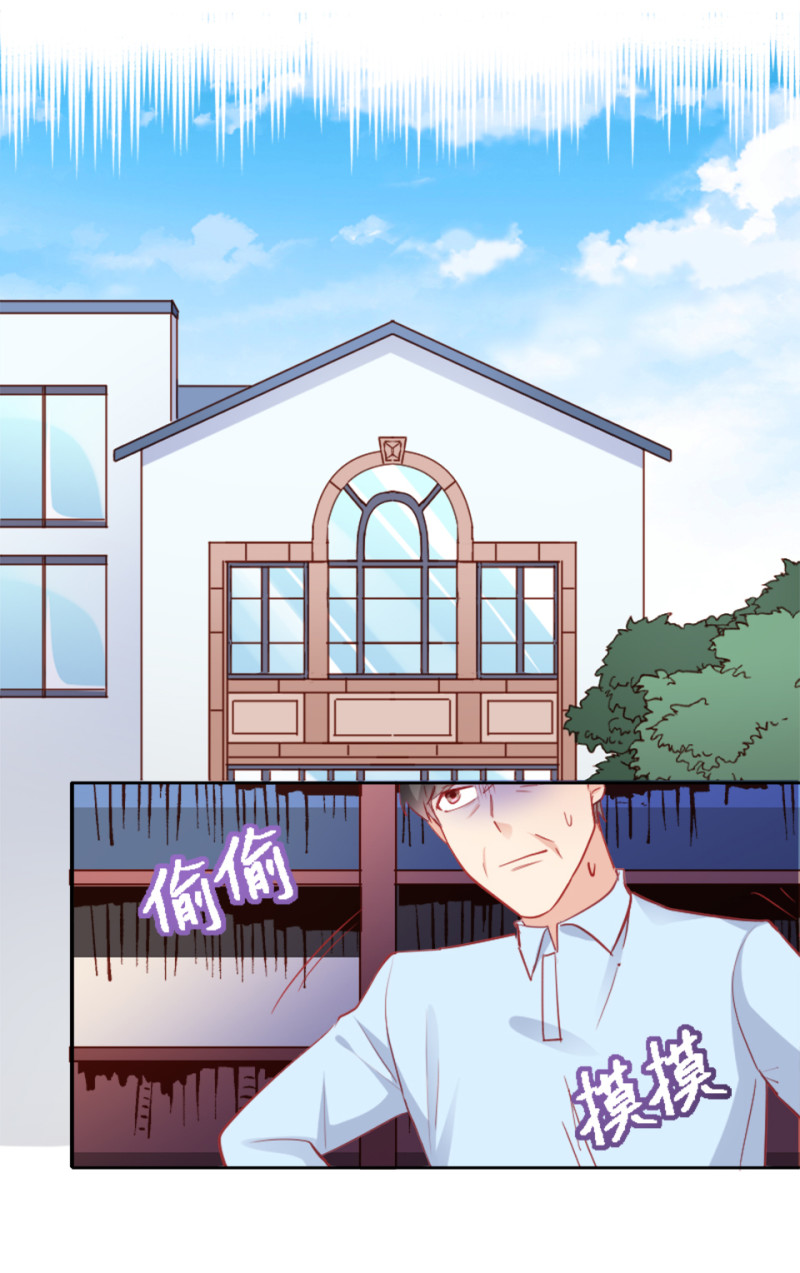 第98话23