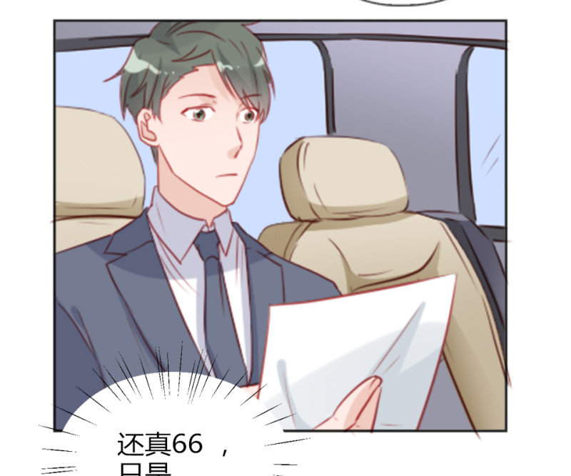 第107话26