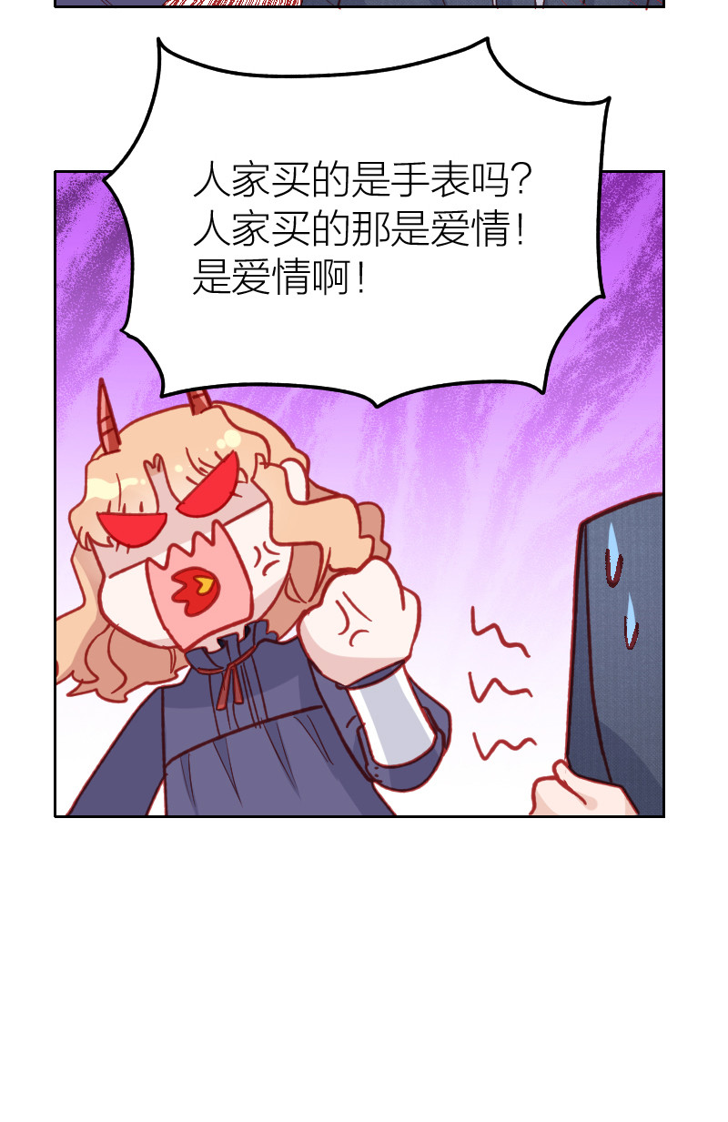 第100话22