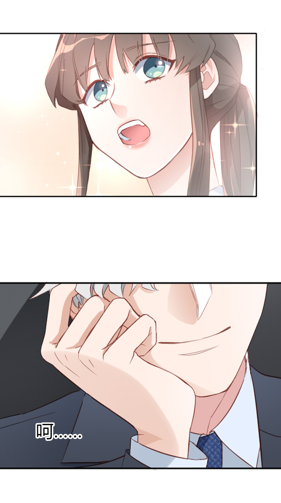 第6话4