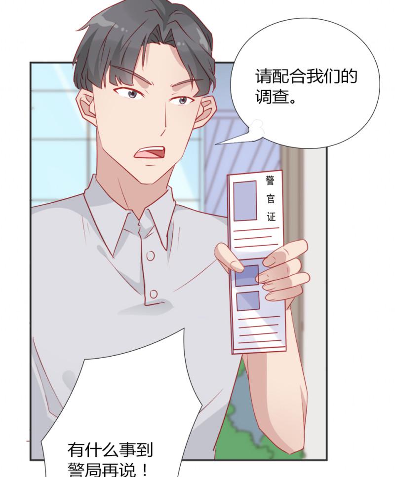 第107话11