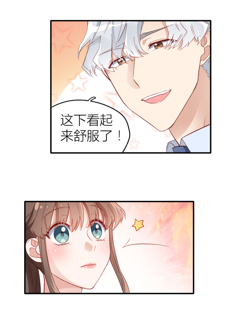 第13话1