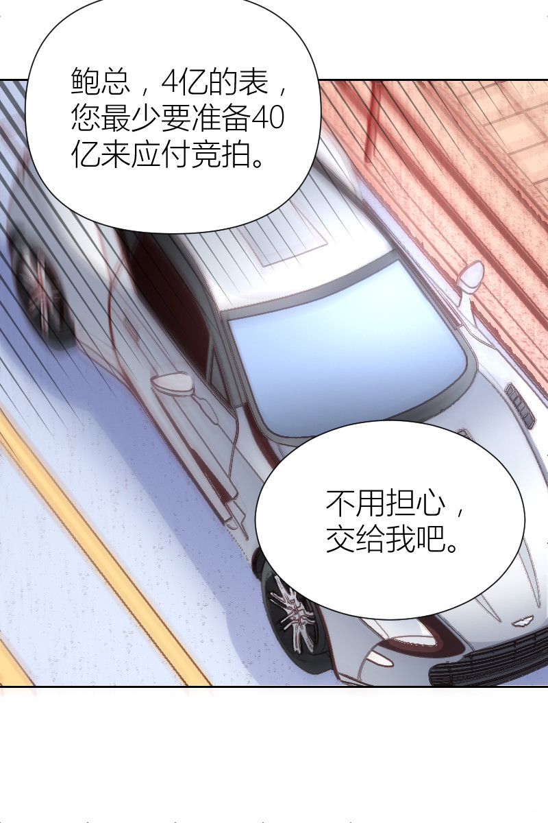 第100话17