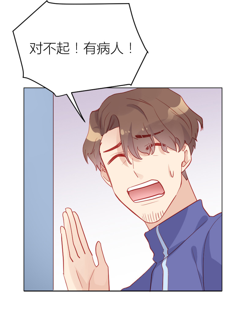 第103话21
