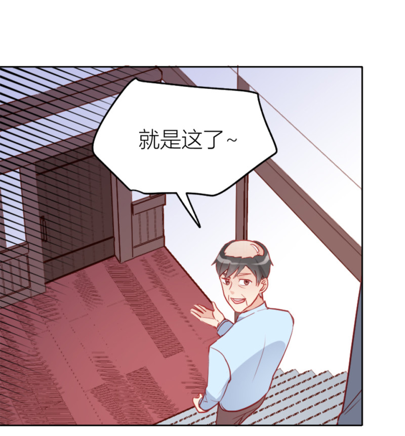 第98话25