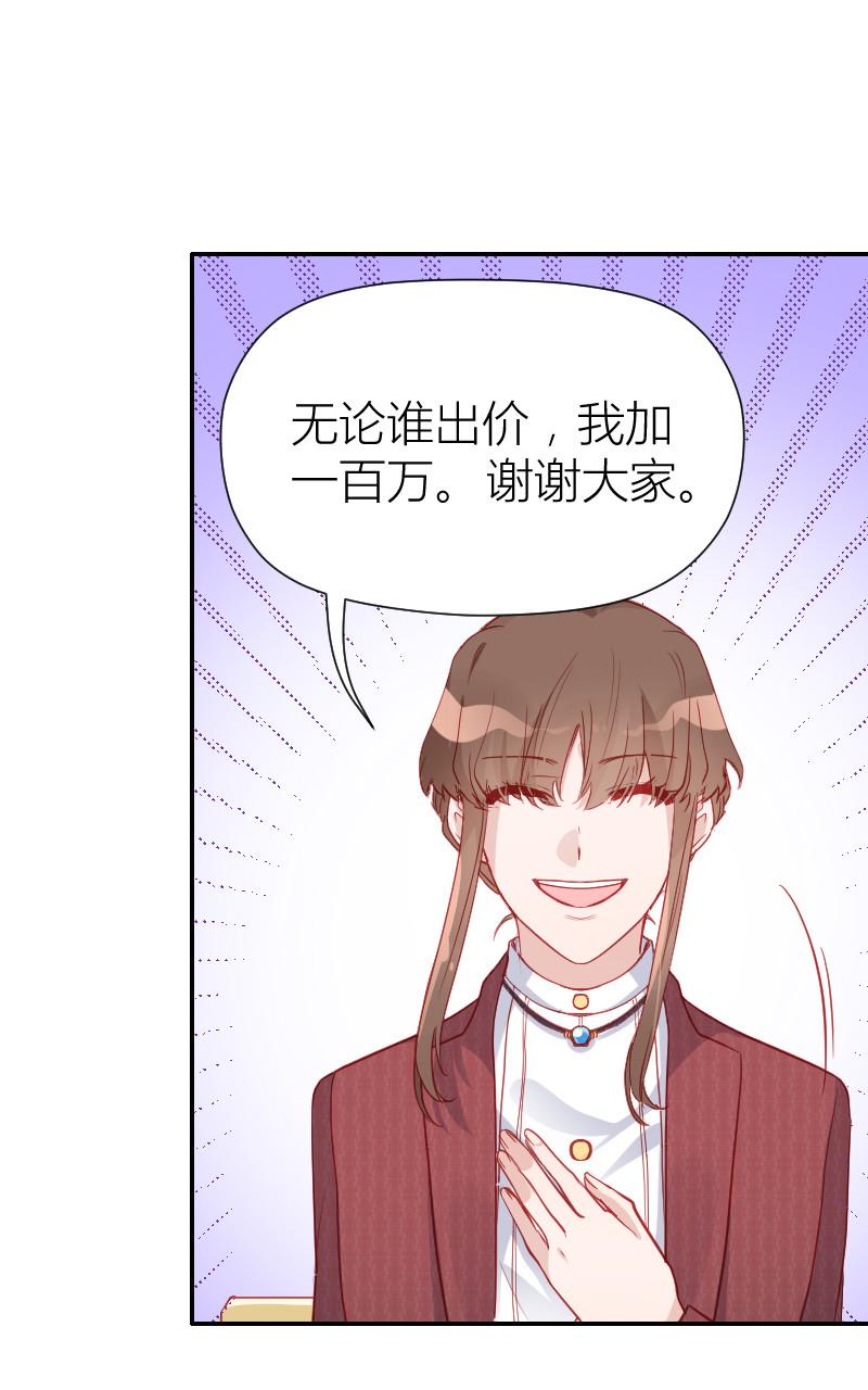 第102话0