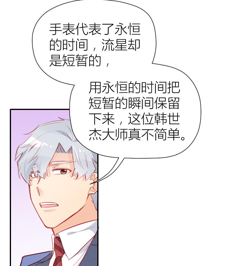 第101话9