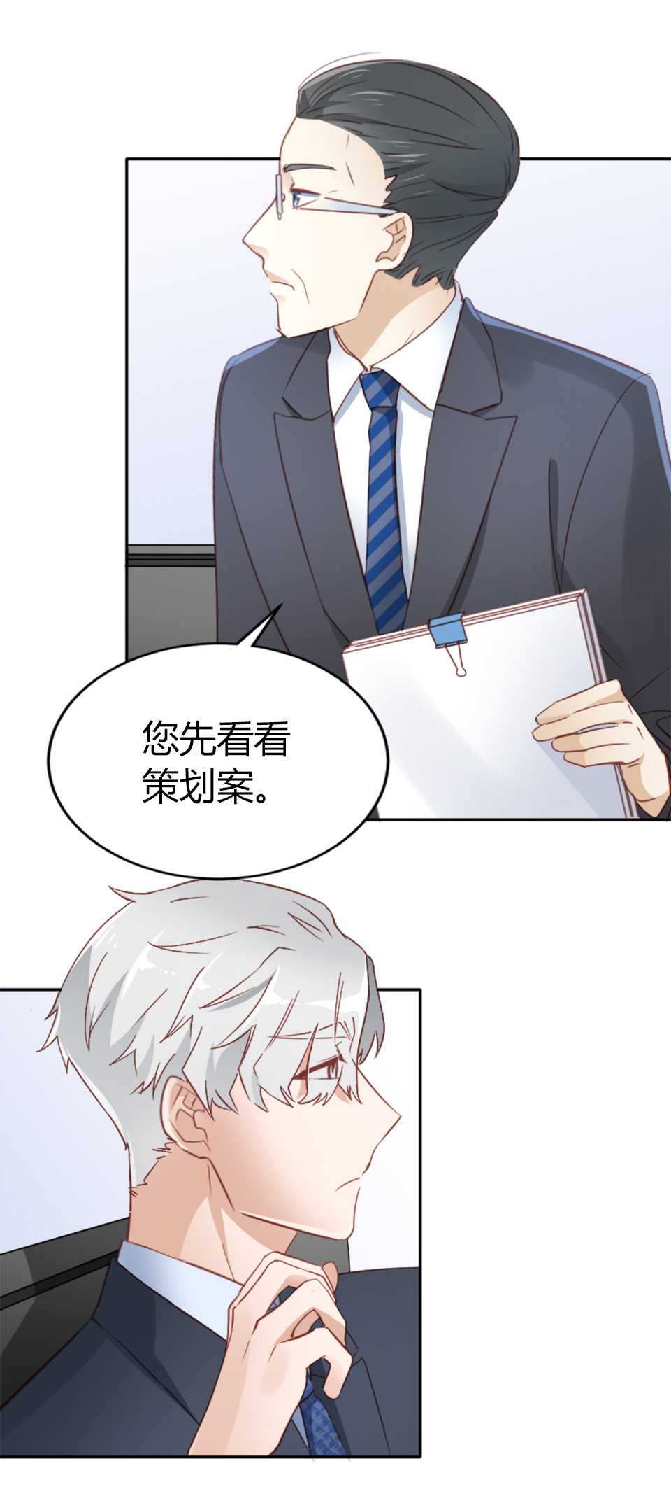第4话18