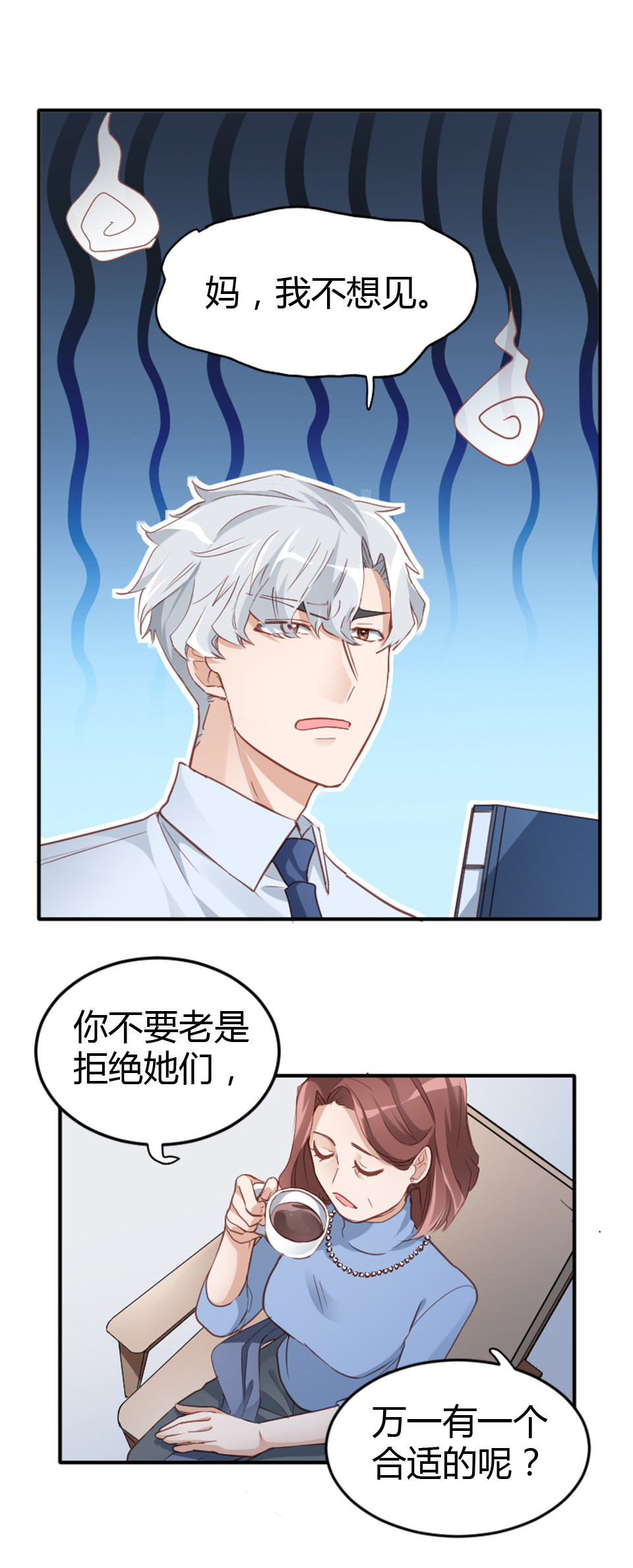第10话15