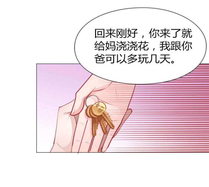 第108话25