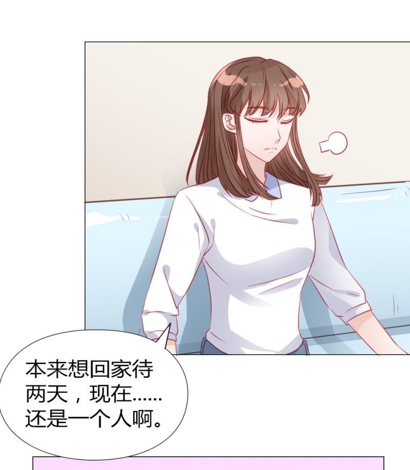 第108话30