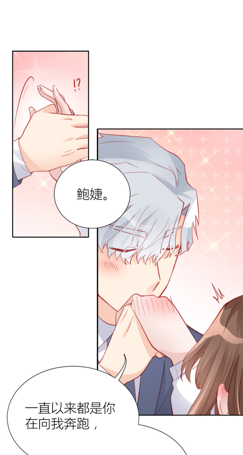 第98话10