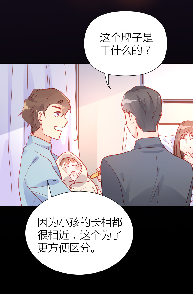 第104话18