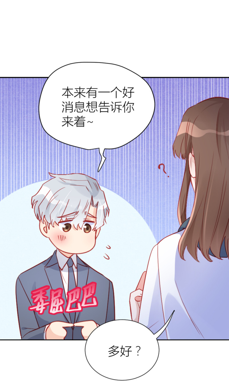 第98话0
