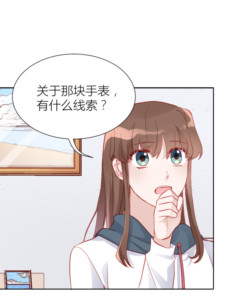 第98话18