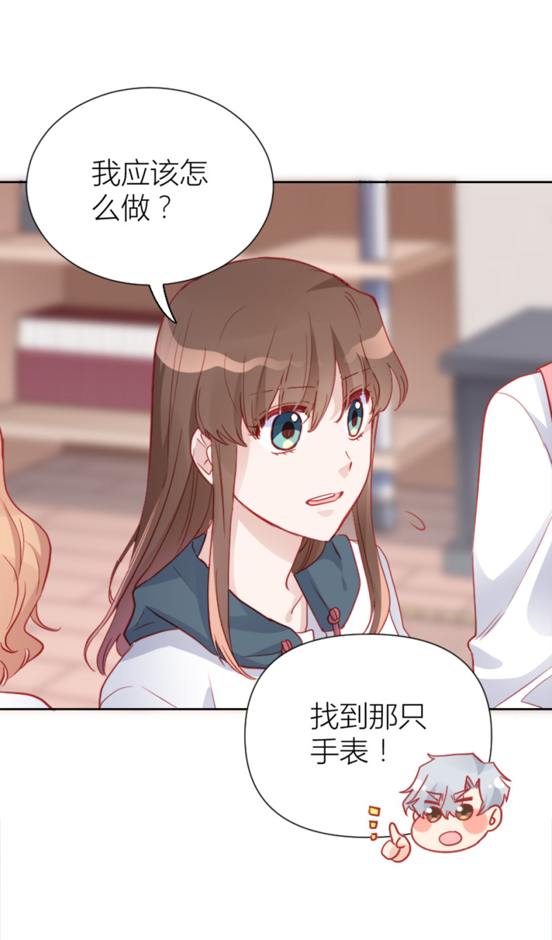 第98话8