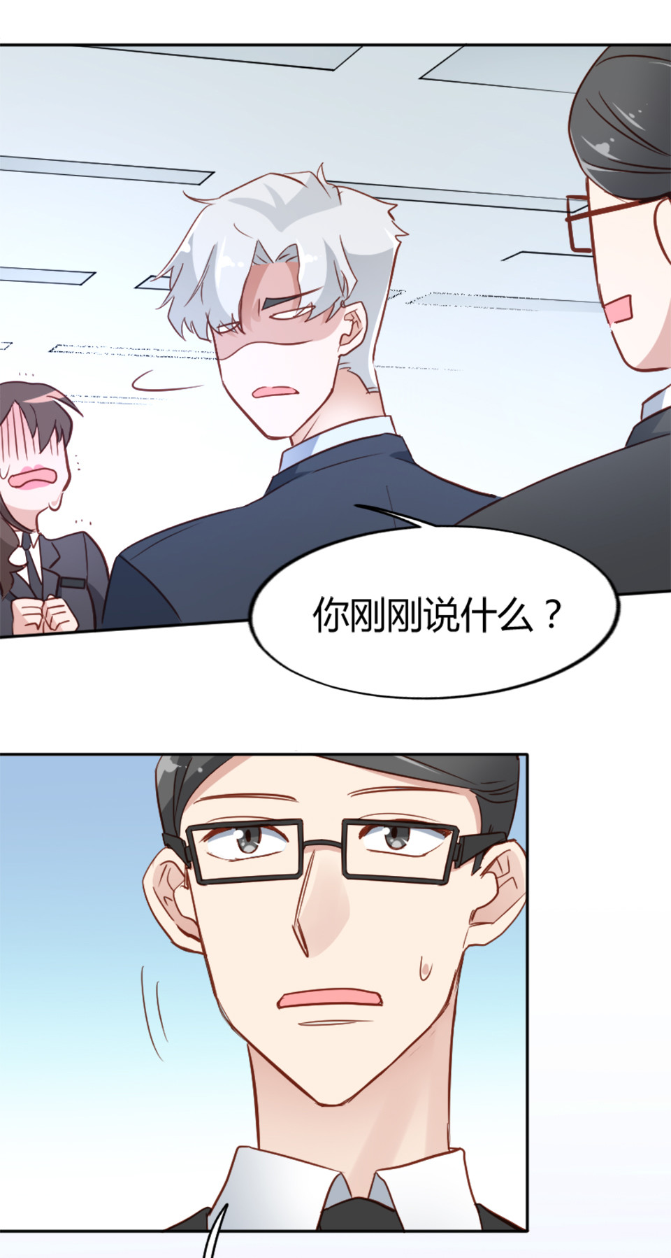 第4话6