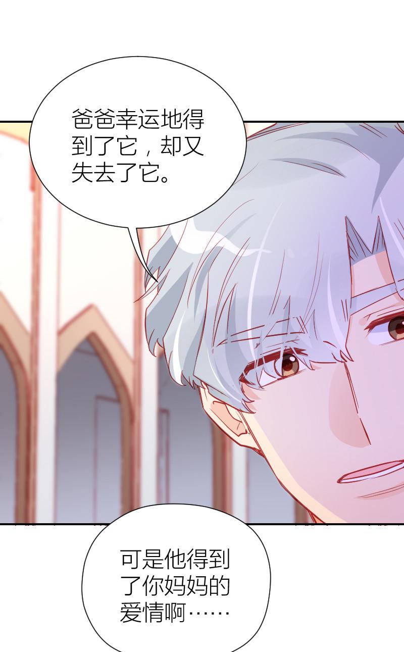 第101话12