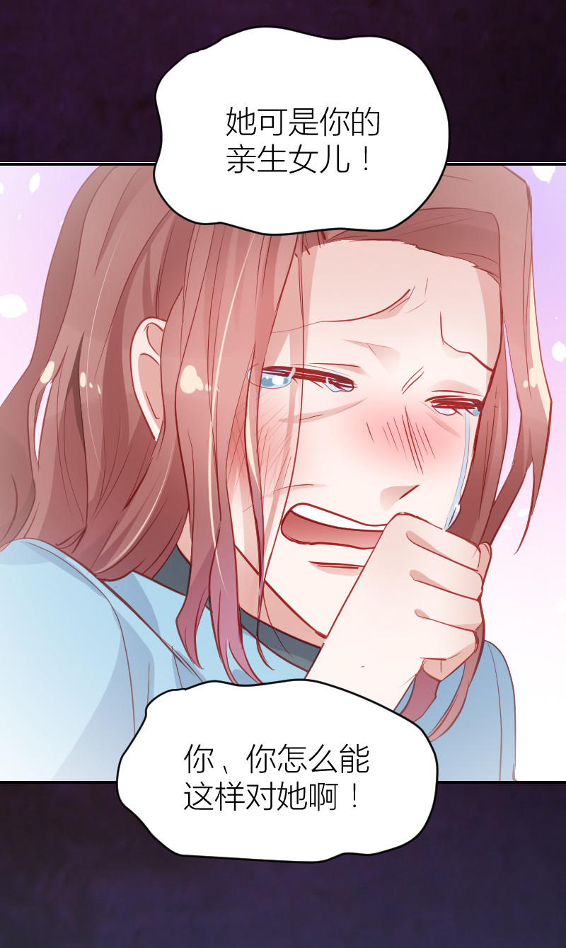 第103话14