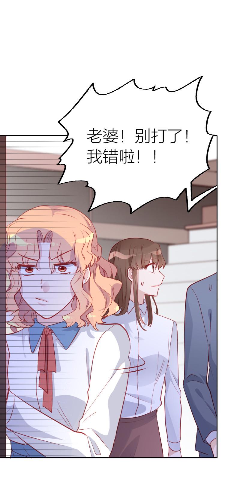 第99话2