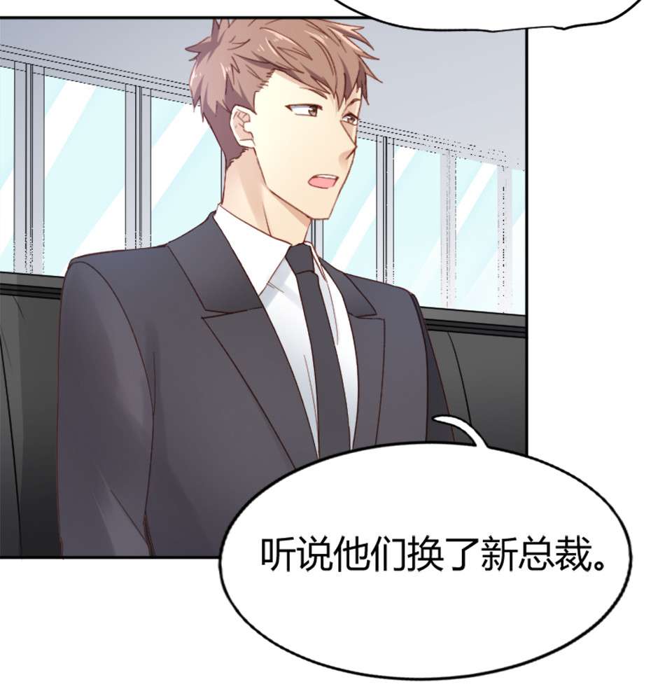 第4话10