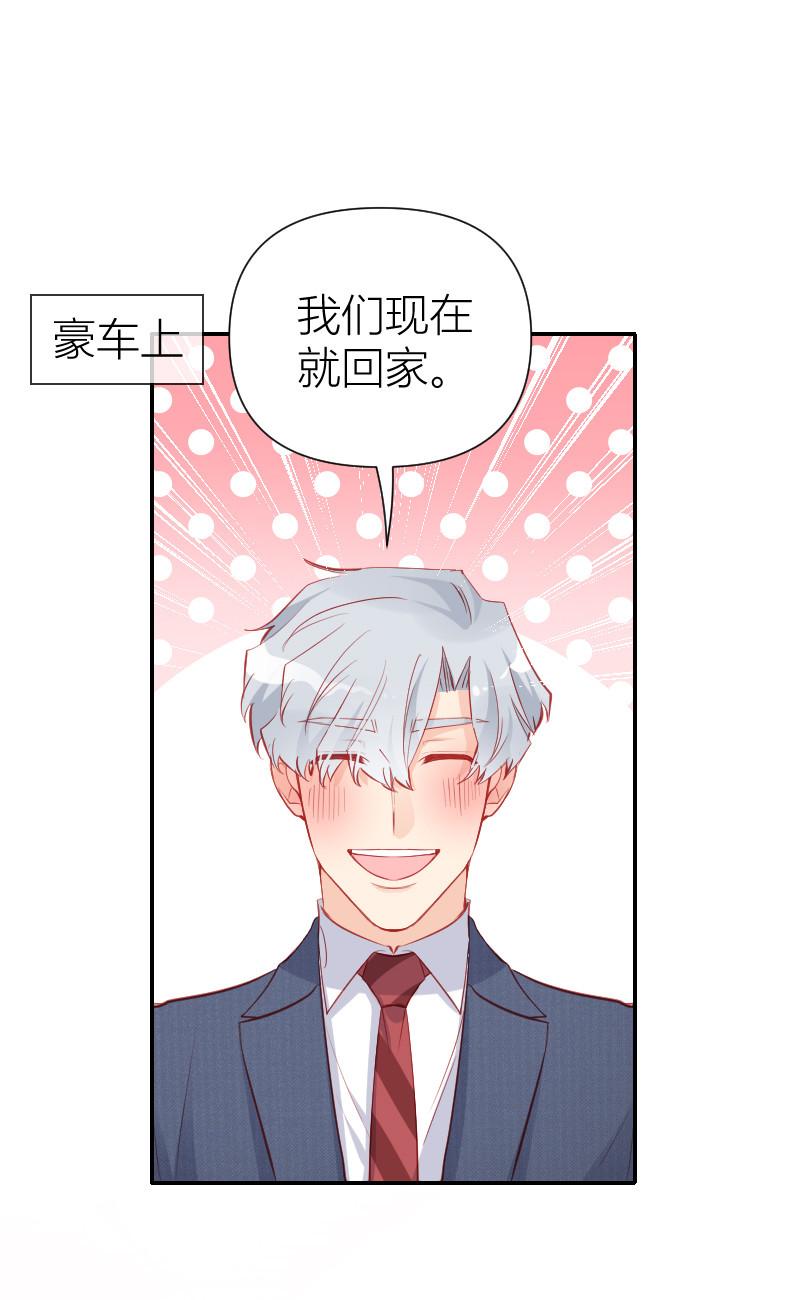 第102话11
