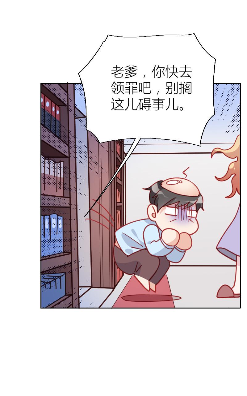 第99话1