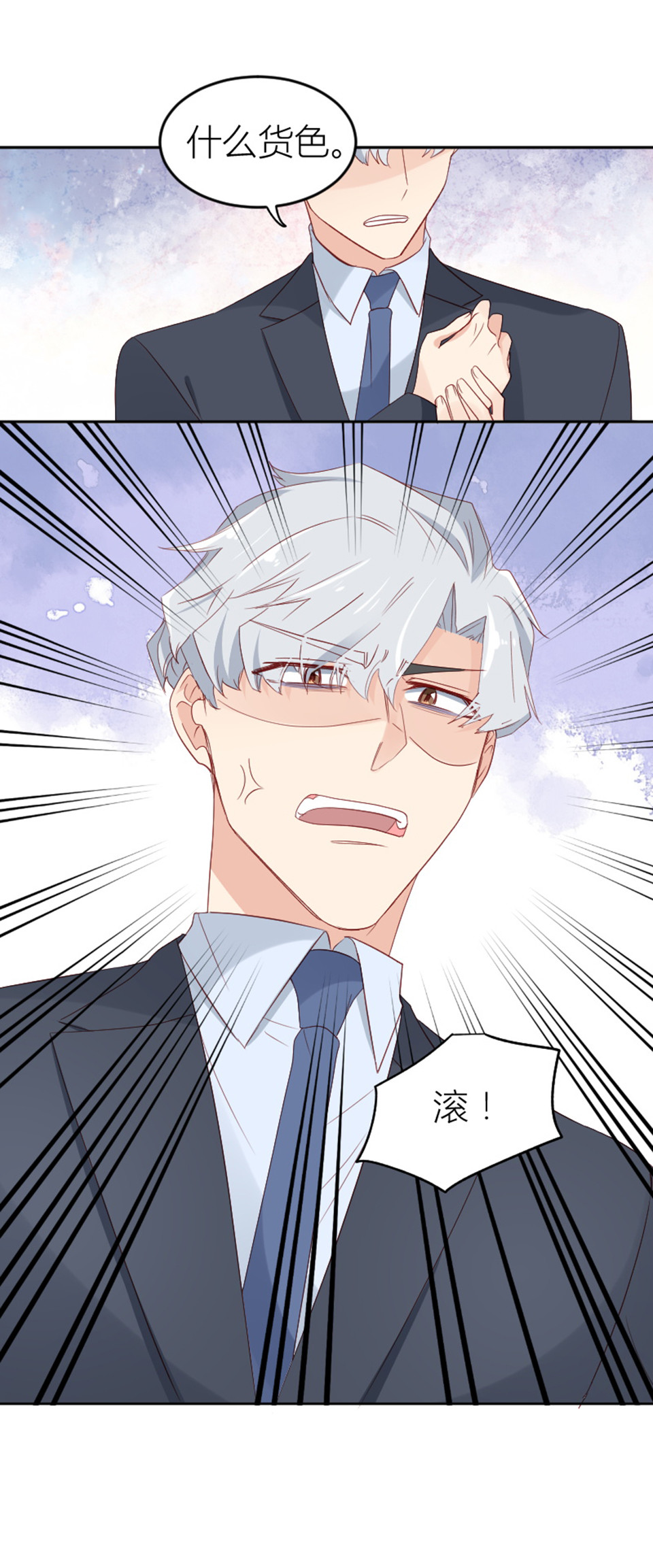 第16话15