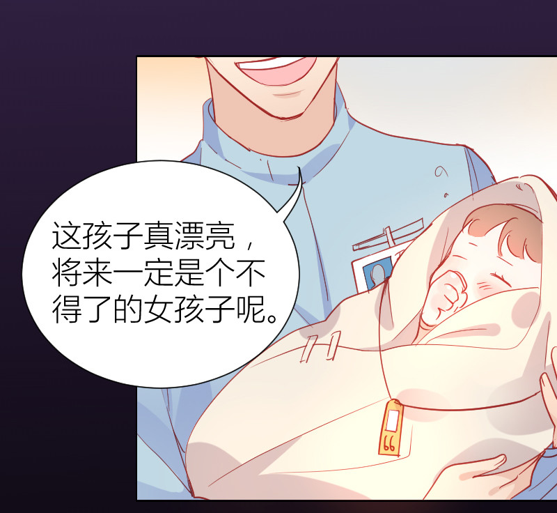 第104话17