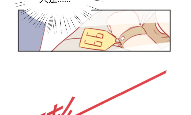 第107话27