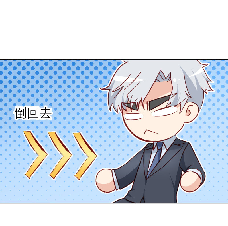 第18话15
