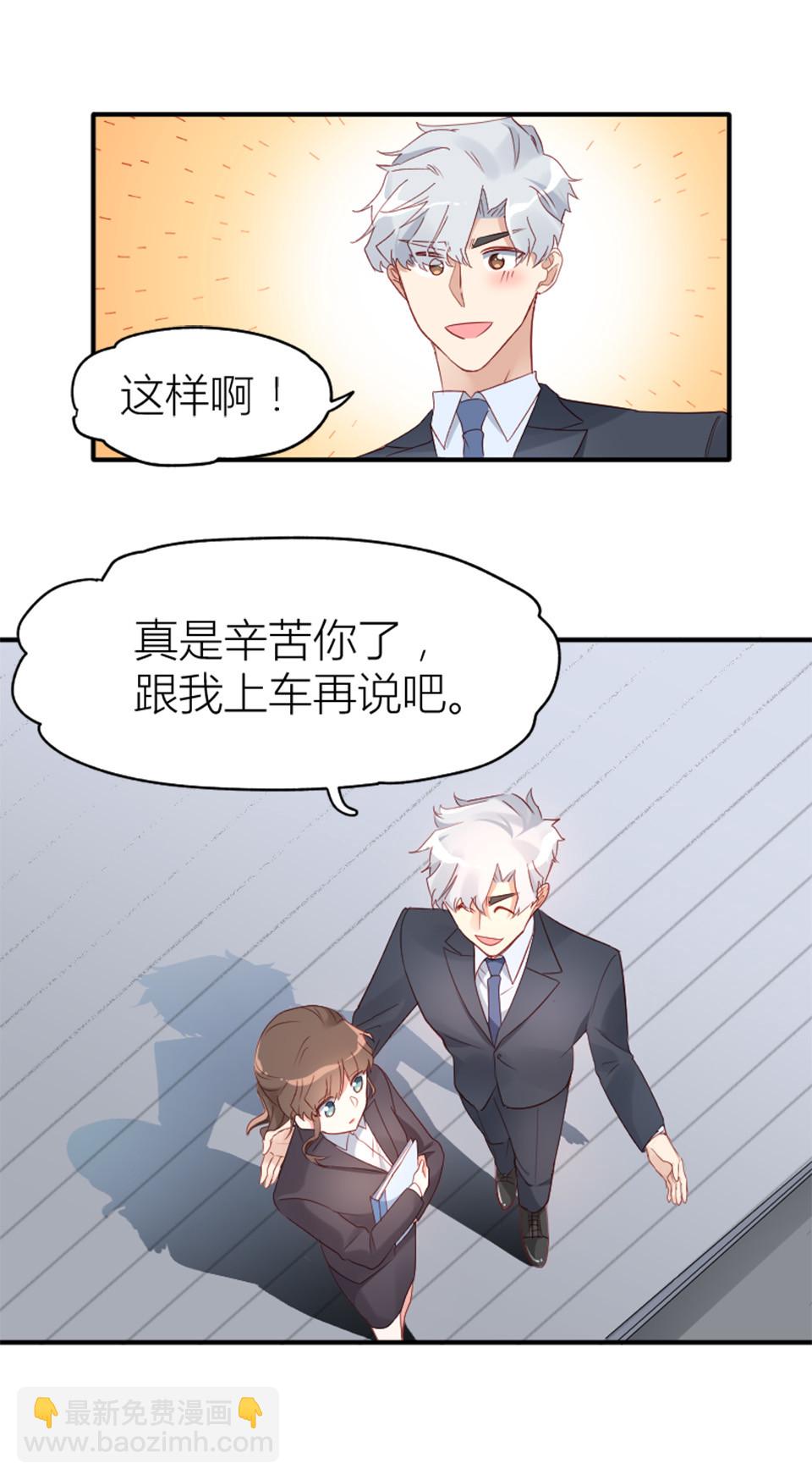 第11话12