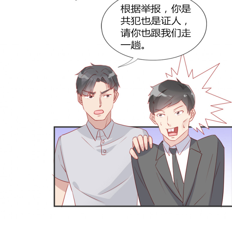第107话16