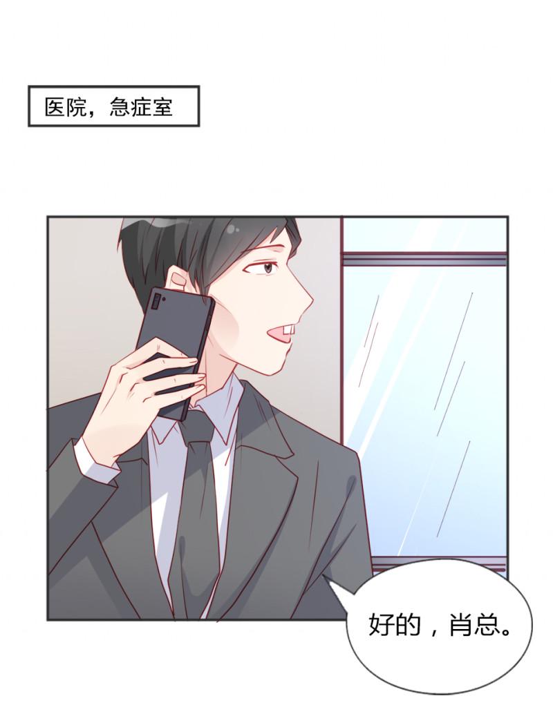 第107话0