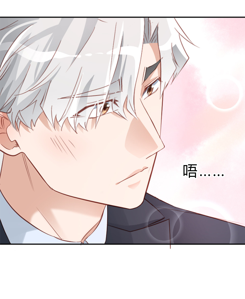 第6话21