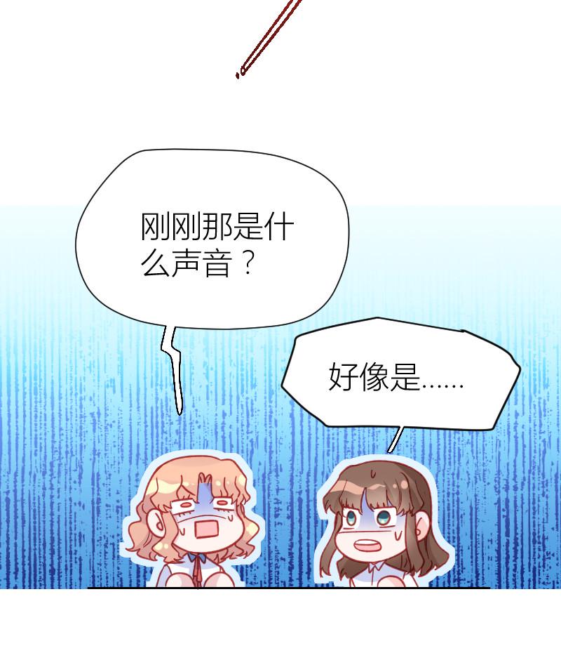 第99话12
