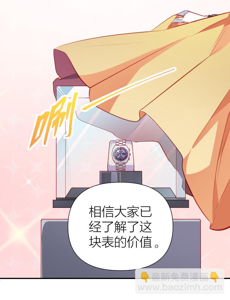第101话2