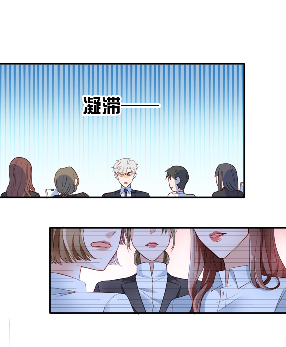 第09话0
