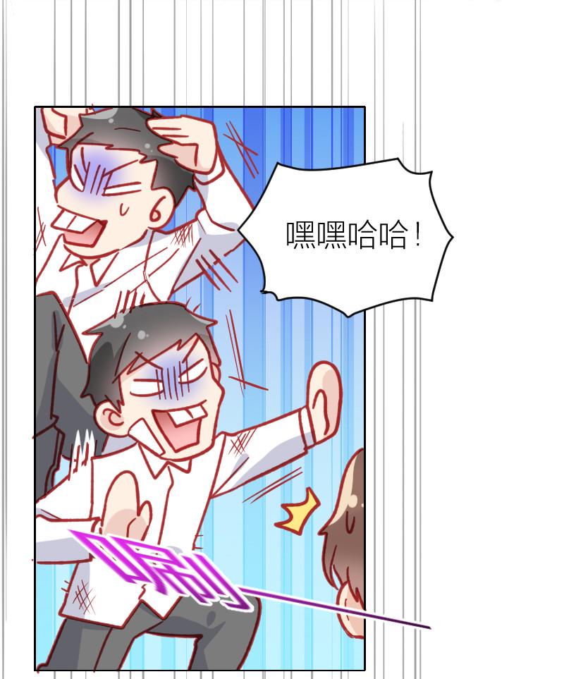 第104话1