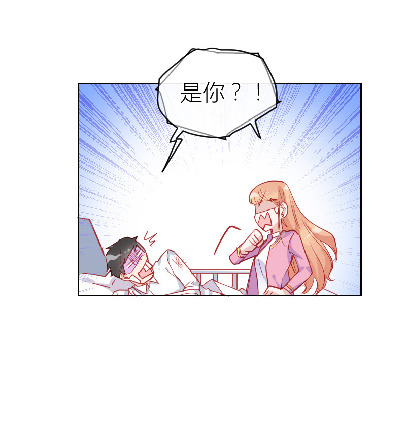 第103话28