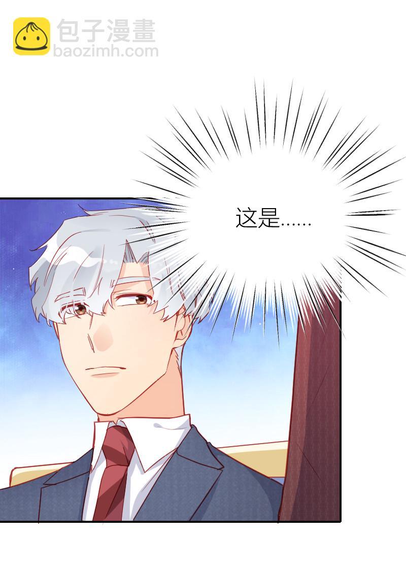 第102话3