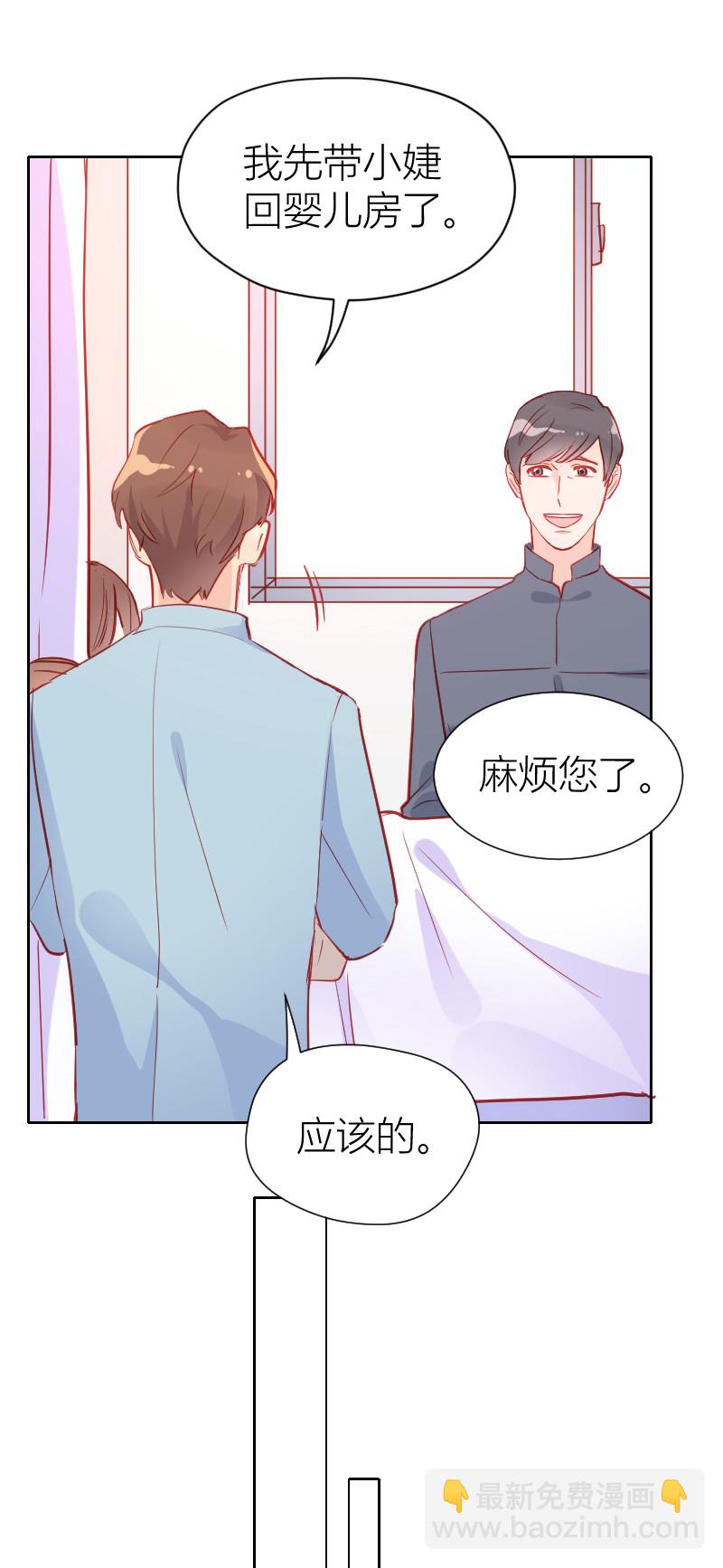 第104话21