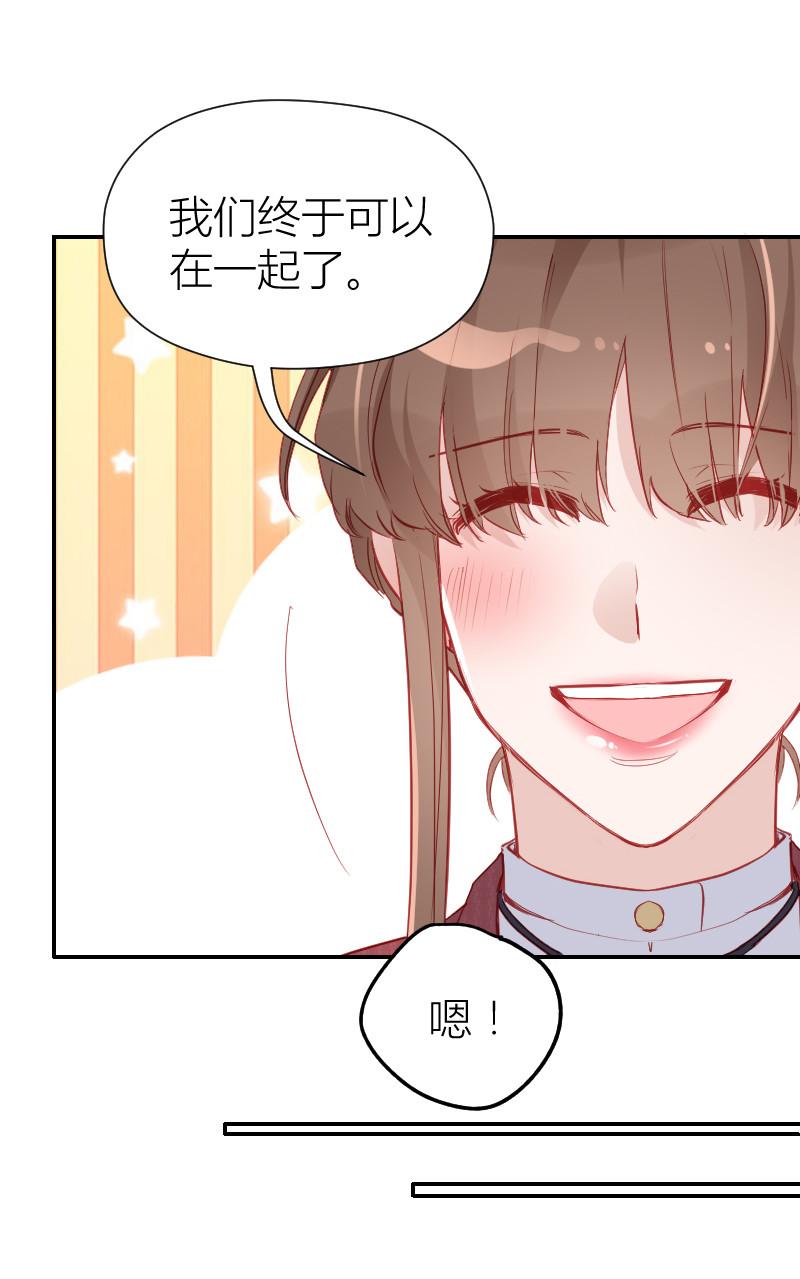 第102话10